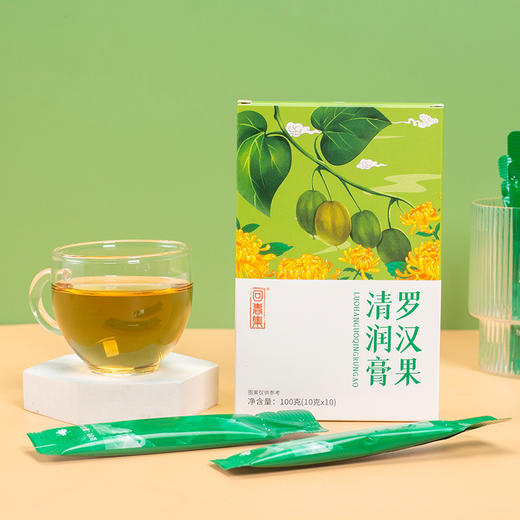 【咽喉清爽  沁心养肺】罗汉果清润膏 清咽润喉 清昁养昁 舒咽养喉嗓子干痒 痰多润肺胸闷气短 菊花罗汉果咽喉茶片丸100g/盒 商品图2