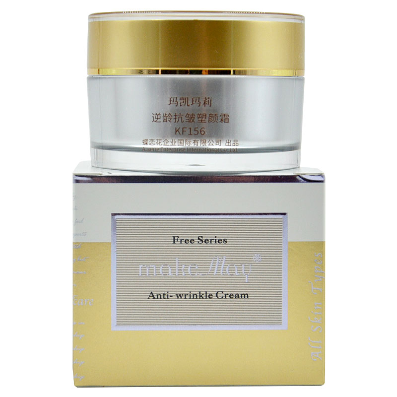 蝶恋花玛凯玛莉逆龄抗皱塑颜霜30g