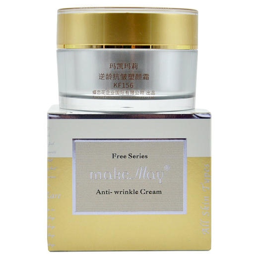 蝶恋花玛凯玛莉逆龄抗皱塑颜霜30g 商品图0