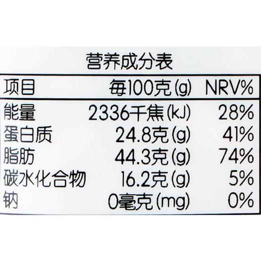 每日伊藤红花生米 350g/袋 商品图2