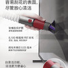 戴森V12 Detect Slim Fluffy无绳吸尘器（2022款） 商品缩略图9