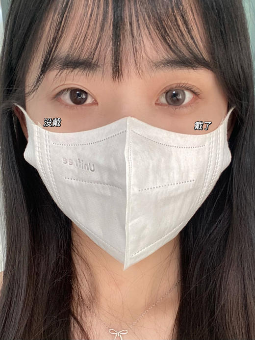 店主推荐丨透光原灰·Crushsee丨14.2mm（年抛/2片装） 商品图3