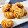 1502旋风黄油曲奇 Shortbread Cookies发酵解馋点心小零食下午茶休闲食品 商品缩略图1