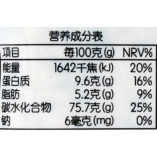 每日伊藤三色糙米400g/袋 商品图2