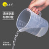 量杯 商品缩略图0