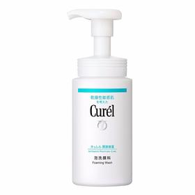 Curel珂润 珂润泡沫洗面奶 150ml 日本（临时）