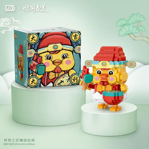 T LOZ积木     9274   大吉大利 商品图1