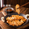 【 斋烟鹅】素烧鹅佛家纯素肉食品熟食素菜仿荤人造肉200g 商品缩略图0