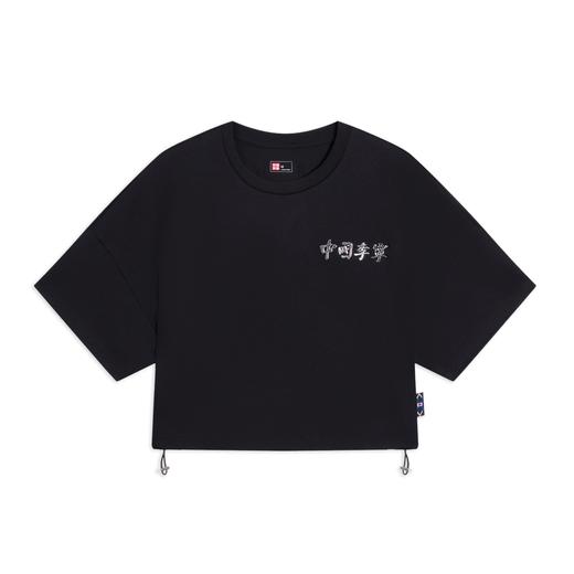 【S/M/XL断码】中国李宁短袖T恤女2022秋季宽松休闲体恤女子短款半袖AHSSB32【库存有限，如无货将做退款，介意慎拍】 商品图1