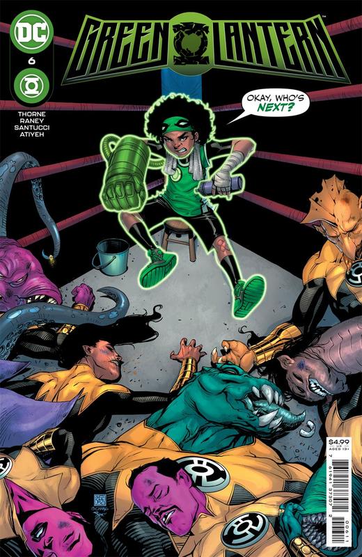 绿灯侠V7 主刊 Green Lantern V7 （2021） 商品图13