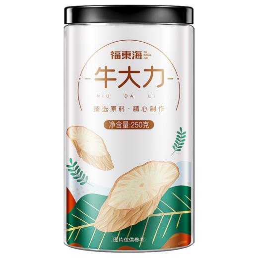 福东海 牛大力250克 粉质牛大力干货猪脚煲汤料 商品图6