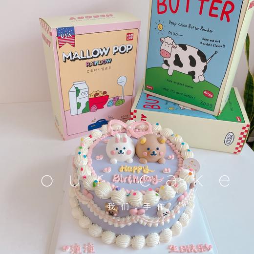 小熊小兔子复古蛋糕-低糖处理无添加 商品图1