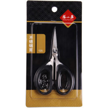 张小泉办公剪不锈钢家用剪手工剪纸学生美工小剪刀小号花边剪刀尖头剪刀 商品图2