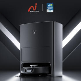 科沃斯扫地机器人X1 OMNI  扫拖洗烘一体机