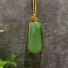 【御珠宫坊】金镶碧玉猫眼吊坠 商品缩略图0