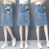 GNFS-GL183新款时尚气质高腰显瘦牛仔短裙 商品缩略图1