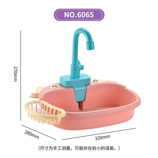 儿童电动循环自动出水池台小牛仿真洗碗机宝宝过家家2岁玩具3女孩 商品图9
