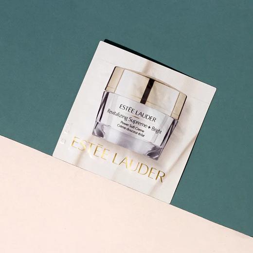 【爆款超低价预售 急单慎拍】10片 雅诗兰黛智妍紧塑焕白精华霜1.5ml打斑弹白胶原霜小样 商品图0