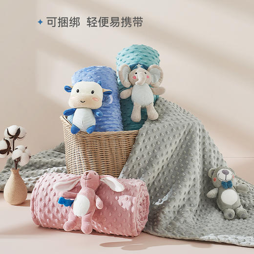 【BG】BabyGreat豆豆毯子婴儿午睡毯宝宝安抚盖毯儿童盖被婴童四季被子 商品图1