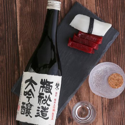 梵 极秘造 纯米大吟酿 日本清酒 720ml/1800ml礼盒装 商品图2