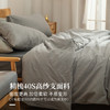 素时代床上四件套纯棉 A类100%全棉日式水洗棉被套1.8/2.0米床 灰密条 商品缩略图0