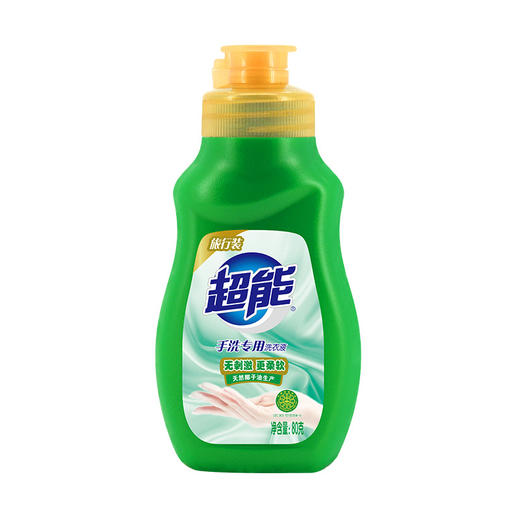 「5瓶装！便携装」超能洗衣液80g*5瓶 手洗专用柔软不伤手便携式居家日用清洁工具小瓶出差旅行装 商品图4