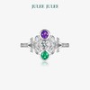 【花园】JULEE JULEE茱俪珠宝 18K白金祖母绿紫水晶白蓝宝钻石戒指 商品缩略图0