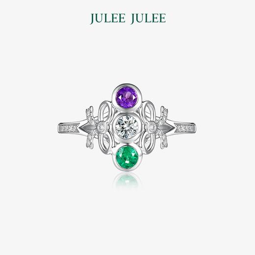 【花园】JULEE JULEE茱俪珠宝 18K白金祖母绿紫水晶白蓝宝钻石戒指 商品图0