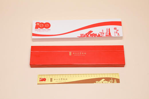 初心耀征程系列 铜尺 商品图5