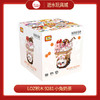 T LOZ积木     9281   小兔奶茶 商品缩略图0