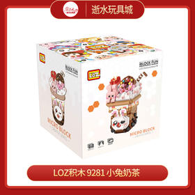 T LOZ积木     9281   小兔奶茶