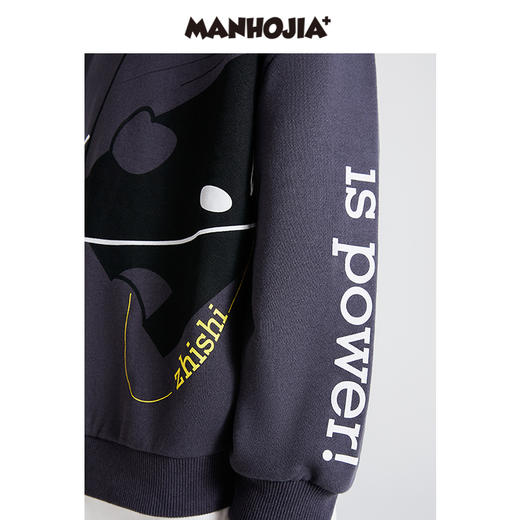 漫画家潮牌童装【芝士就是力量】儿童卫衣秋季新款套头上衣 商品图3