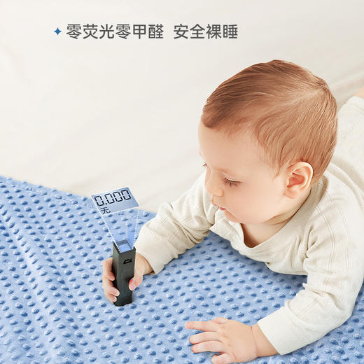 【BG】BabyGreat豆豆毯子婴儿午睡毯宝宝安抚盖毯儿童盖被婴童四季被子 商品图2