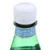 圣培露天然矿泉水 500ml 商品缩略图4