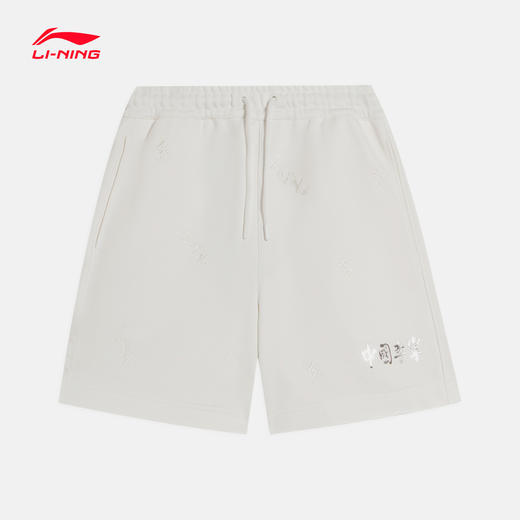 【S/L断码】中国李宁短卫裤女装女士2022新款秋季女装裤子宽松运动裤AKSSA86【库存有限，如无货将做退款，介意慎拍！】 商品图2
