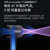 戴森（Dyson） 新一代吹风机 HD08 商品缩略图12