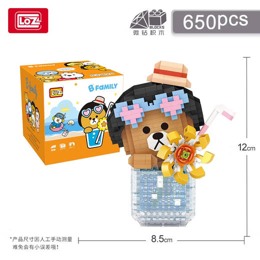 T LOZ积木     9278   饮品熊 商品图3