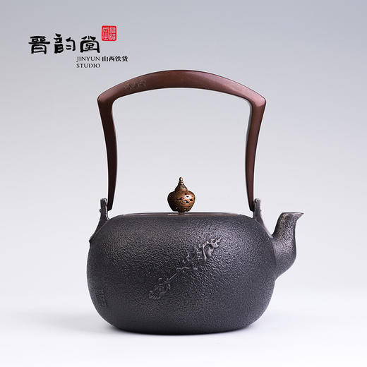 晋韵堂小五台山纯手工老铁壶铸铁生铁壶烧水壶茶具送礼晋城煮茶器 商品图0