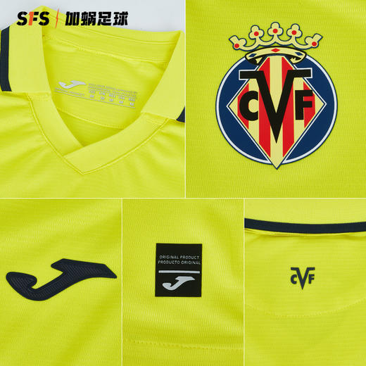 SFS正品 荷马joma22-23比利亚雷亚尔主场球员版球衣短袖足球服3125FPB2011 商品图2