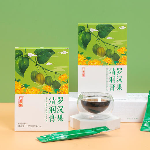 【咽喉清爽  沁心养肺】罗汉果清润膏 清咽润喉 清昁养昁 舒咽养喉嗓子干痒 痰多润肺胸闷气短 菊花罗汉果咽喉茶片丸100g/盒 商品图1