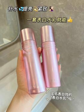 击中夏日少女心的表白水乳 