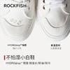 【经典低帮一脚蹬】Rockfish 745防泼水懒人低帮休闲鞋（3色可选） 商品缩略图3