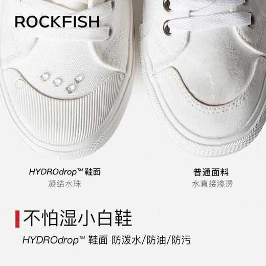 【经典低帮一脚蹬】Rockfish 745防泼水懒人低帮休闲鞋（3色可选） 商品图3