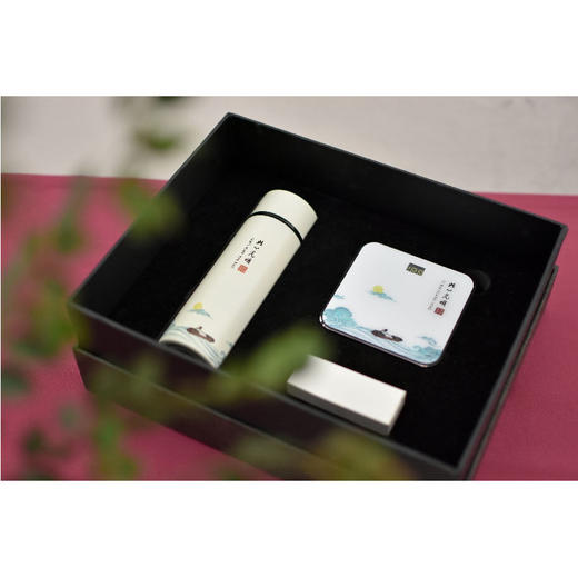 羽诗制造出品 心即礼套装阳明心学系列口袋杯充电宝文创礼盒 商品图3