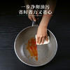 巴拉利尼（BALLARINI）不粘锅电磁炉燃气灶通用进口平底锅炒锅大肚锅炒菜锅博洛尼亚28cm 商品缩略图7