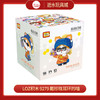 T LOZ积木     9279   戴珍珠耳环的喵 商品缩略图0