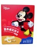 迪士尼营养威化饼干酥脆蓬松儿童零食饼干40克7小包 商品缩略图1