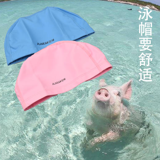 狂神泳帽5550 商品图2