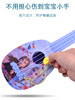 贝芬乐冰雪迷你吉他(中) 商品缩略图2