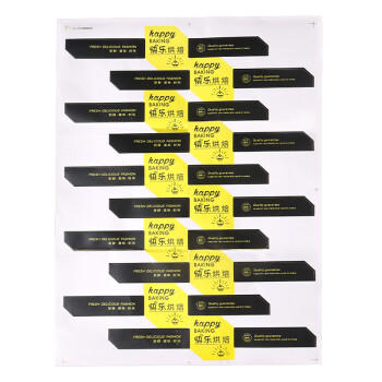 拜杰慕斯蛋糕盒子26只慕斯杯带盖露营保鲜盒水果捞包装盒布丁冰淇淋盒 商品图5